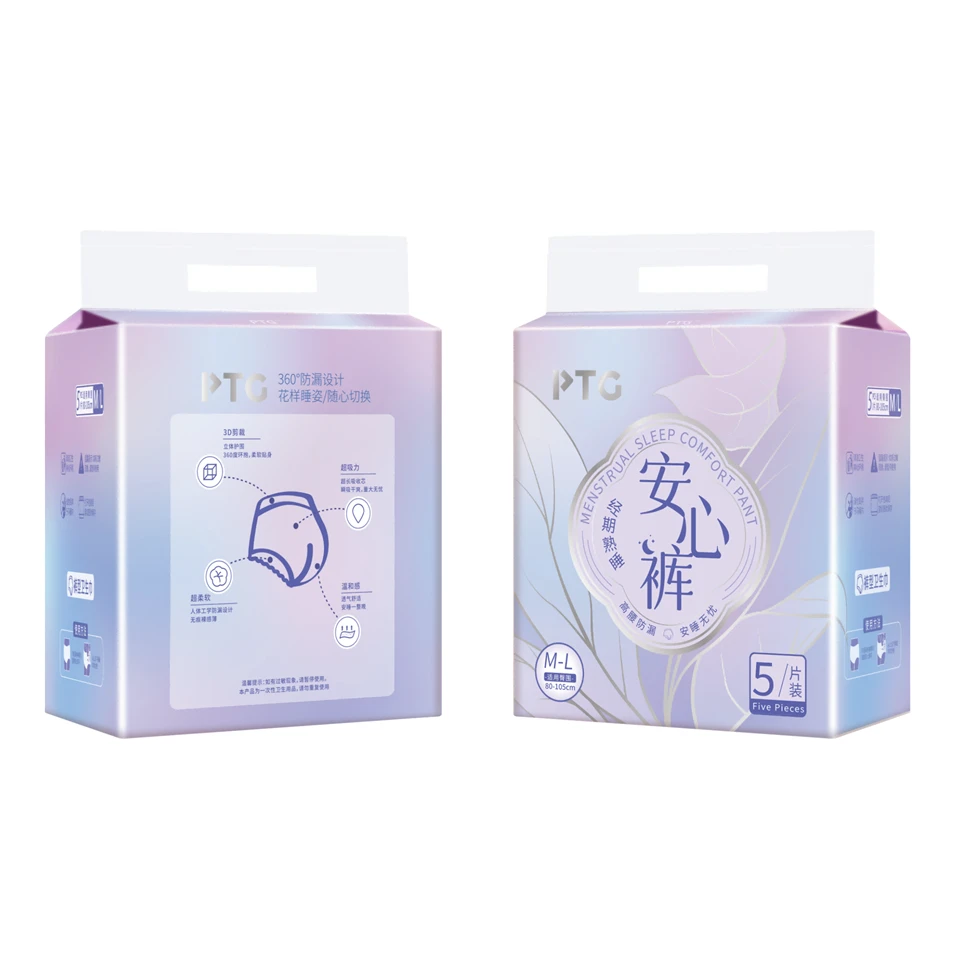 PTG Menstrual Sleep Confidence Pants (Damenhygienehose)