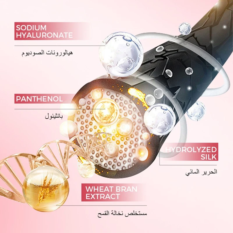 info-1-1 SILK ESSENCE NOURISHING HAIR MASK suppliers